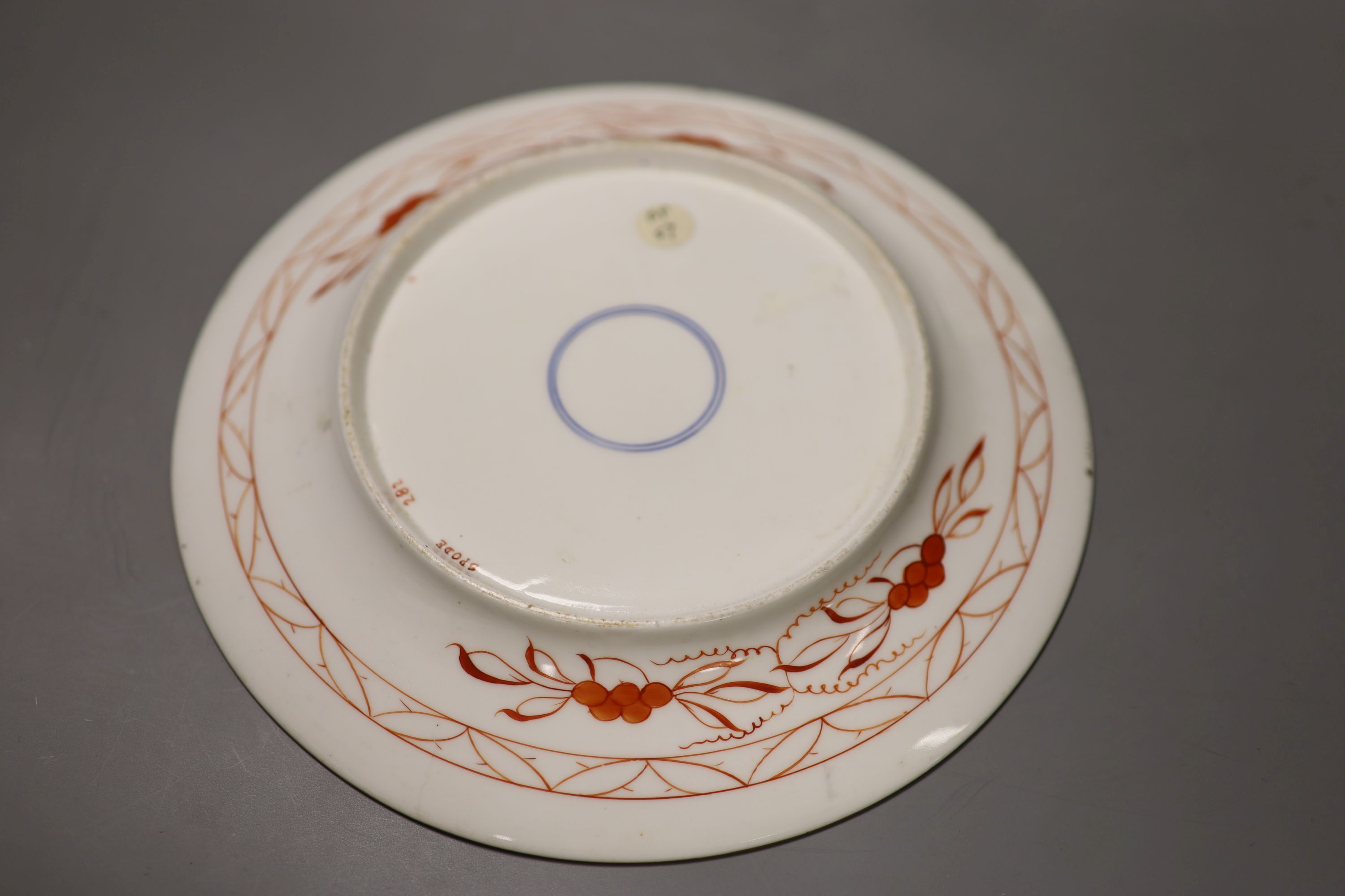 A set of three Spode square dishes each painted with three floral bouquets and three sprigs,